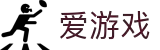 爱游戏(aiyouxi)中国官方网站_ayx game